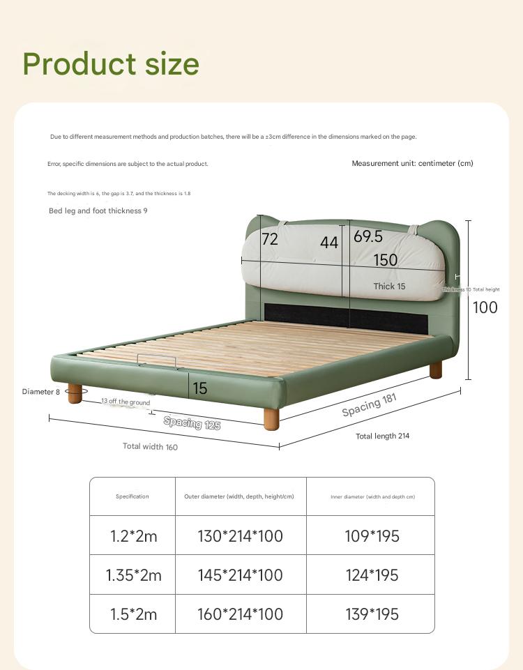 Organic Leather Children's Modern Simple Single Bed