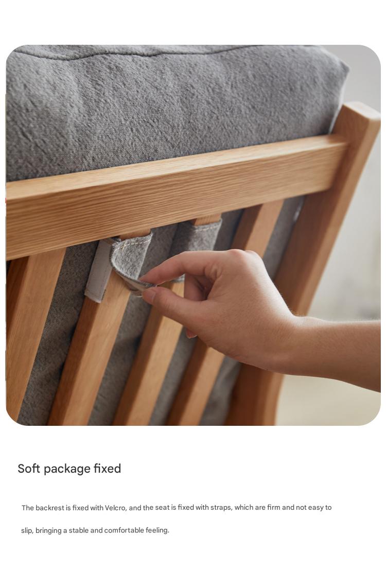 Oak Solid Wood Single Lazy Rocking Sofa Chair