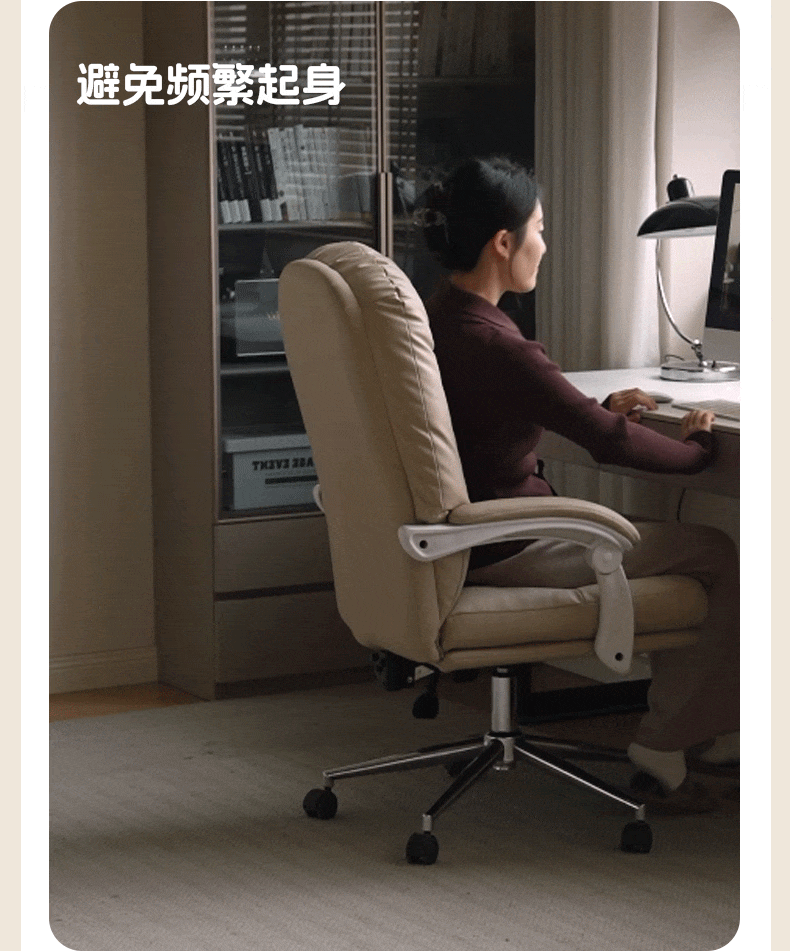 Study Liftable Office Soft Modern Chair.