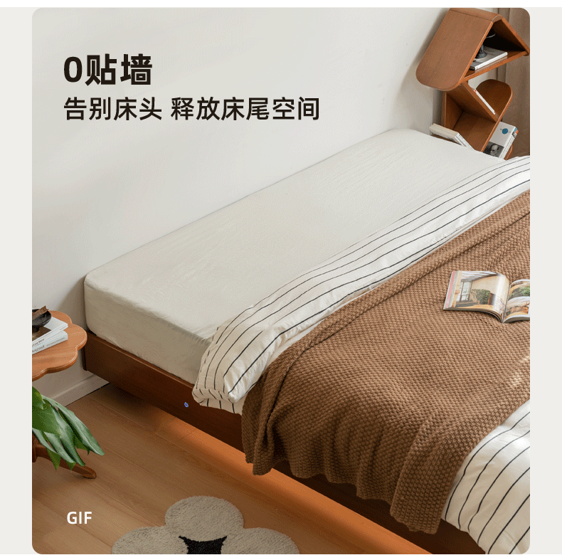 Poplar Solid Wood Retro Platform Box Bed, Headboard-Free Bed with light