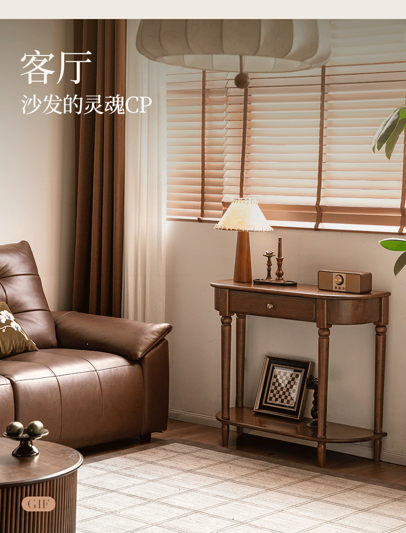 Sandalwood Solid Wood Traditional Demilune Console Table with Turned Legs and Drawer