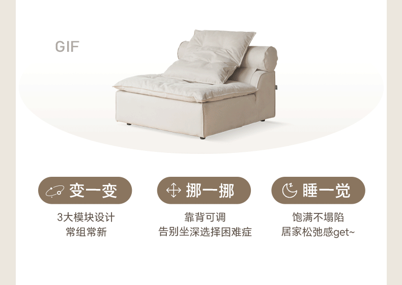 Fabric French Cream Style Modular Sofa.