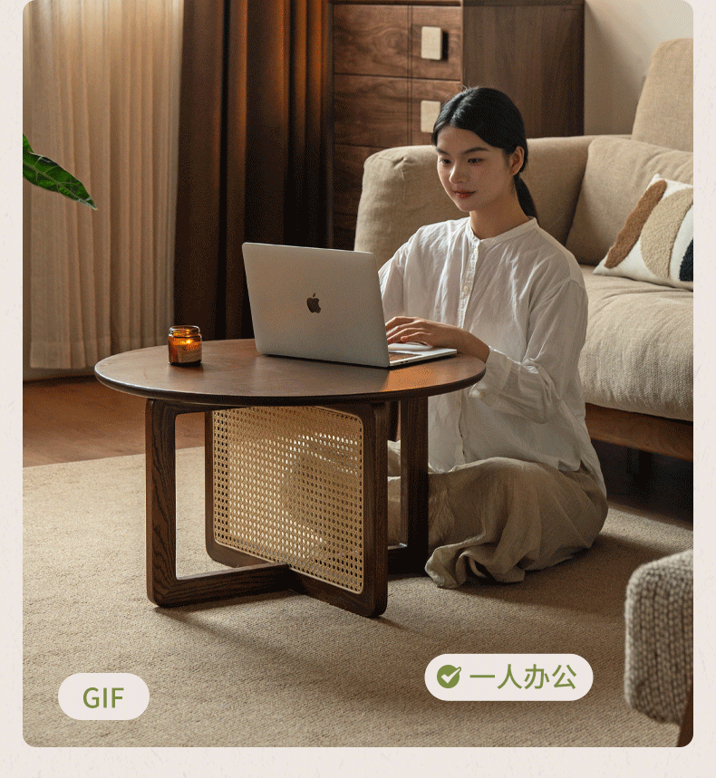 Black Walnut, Oak Solid Wood Rattan Modern Coffee Table