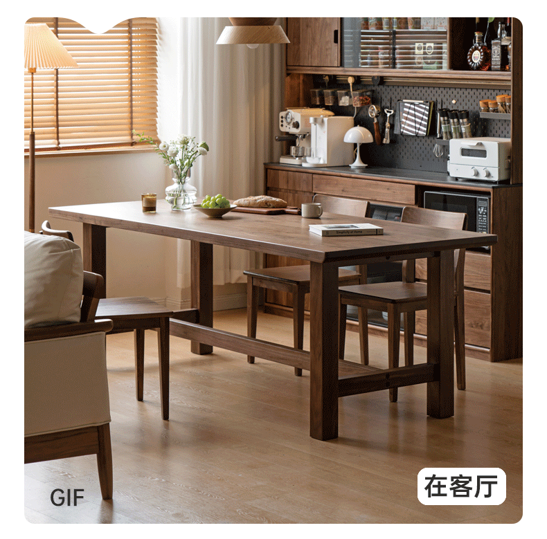Sandalwood, Black Walnut, Oak, Ash Solid Wood Farmhouse Style Dining Table