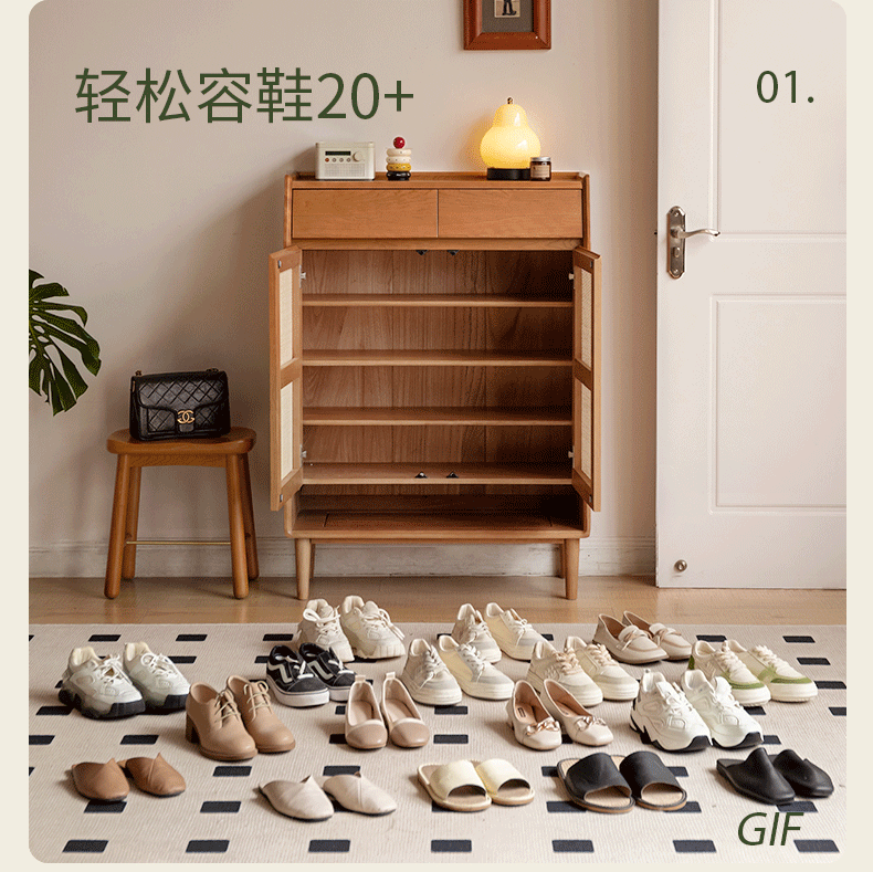Сherry Solid Wood Rattan Locker Shoe Cabinet