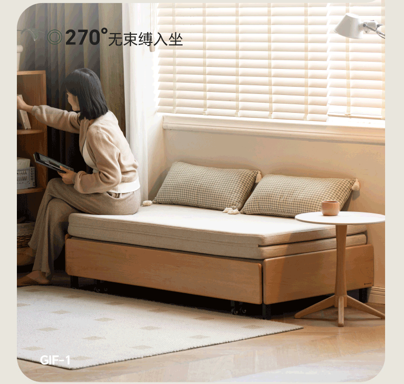 Oak Solid Wood Sofa Bed Folding Sit-sleeping Pull-out Bed.