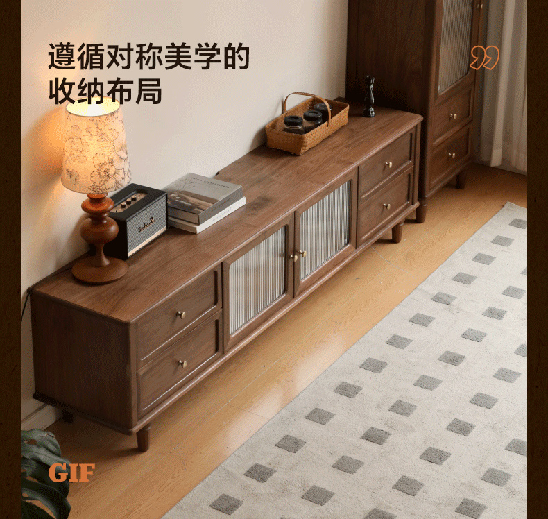 Black Walnut Solid Wood American Retro Locker TV Cabinet.