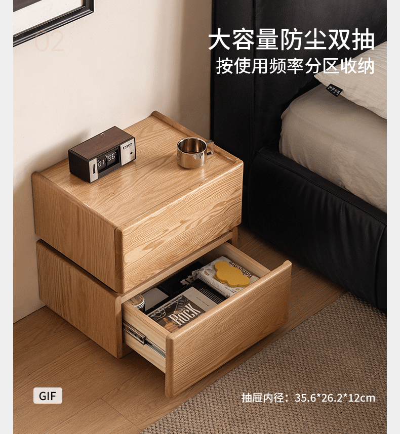 Oak Solid Wood Nightstand with Storage Drawer