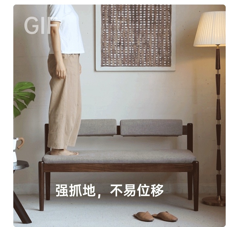 Black Walnut, Oak Solid Wood Long Bench