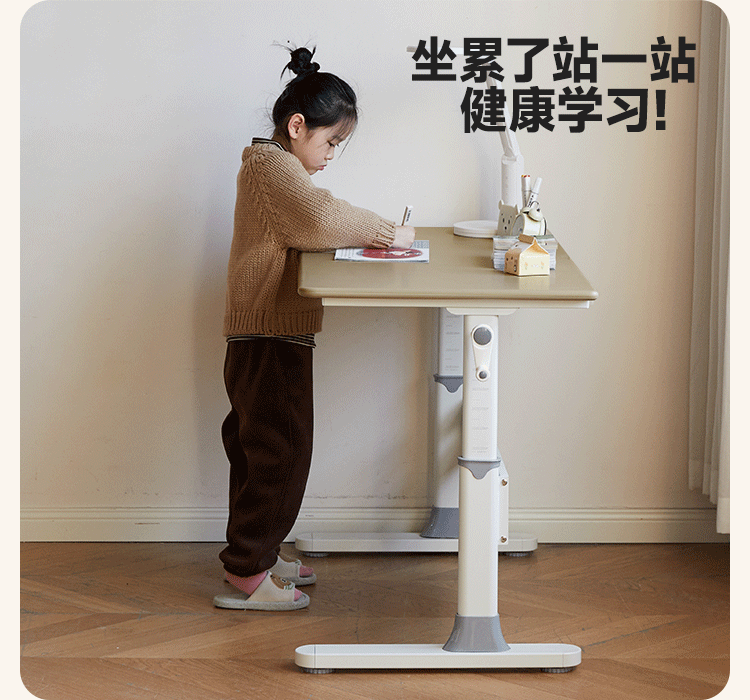 Poplar Solid Wood Study Children's Liftable Desk