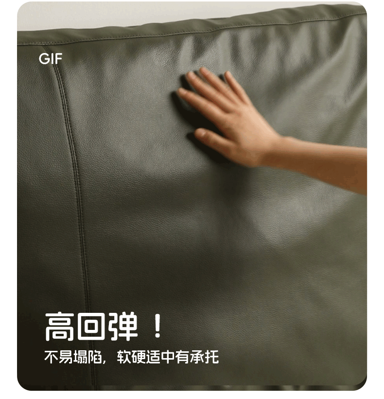 Soft Leather Headboard with Large Cushioned Backrest