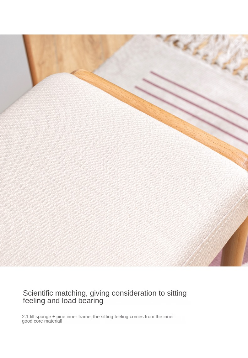 Beech Solid Wood Shoe Changing Stool