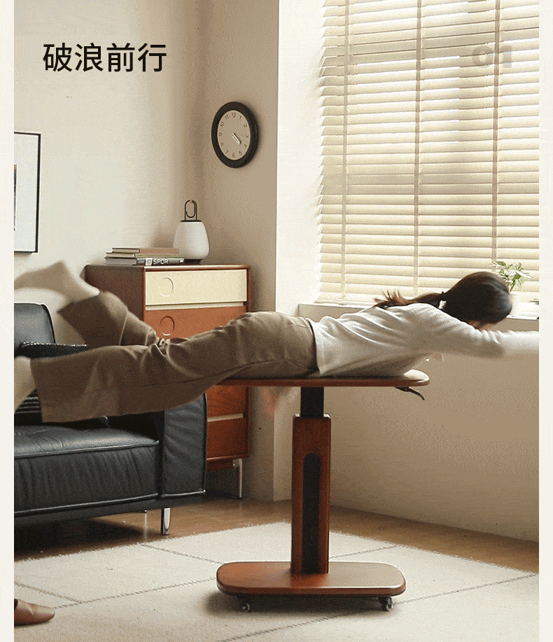 Tulipwood Solid Wood Lifting Medieval Style Side Table