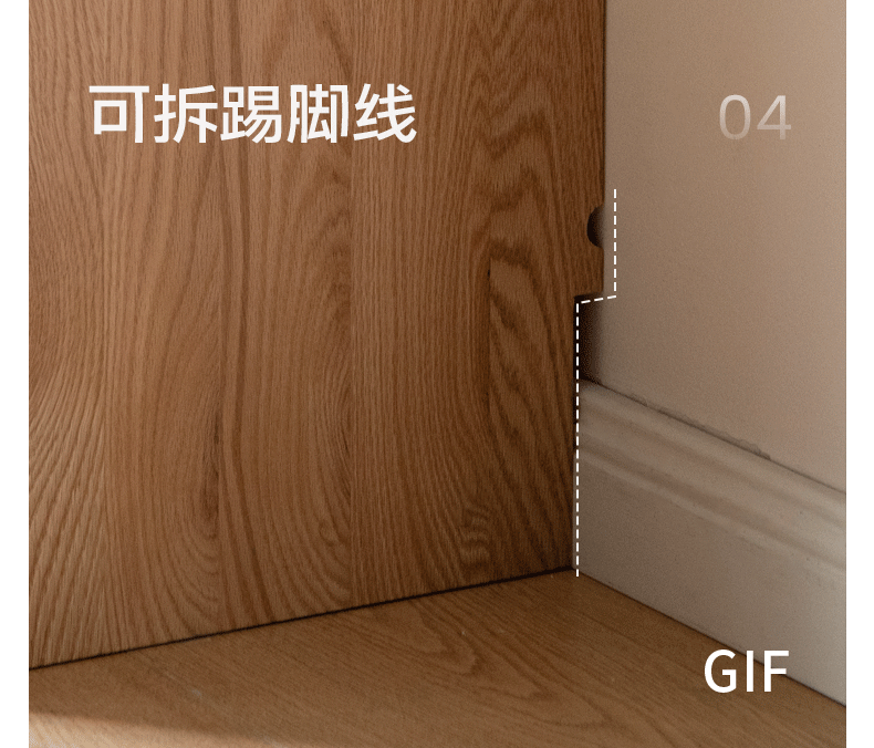 Oak Solid Wood Combination Bookcase.