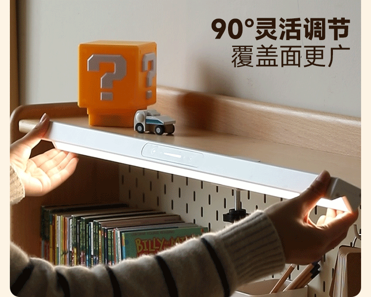 Beech Solid Wood Kids Learning Desk with Eye Protection Lamp