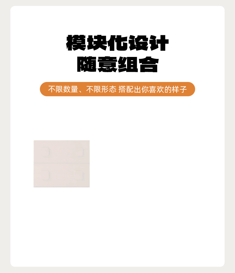 Poplar, Black Walnut, Ash, Cherry, Oak, Birch Solid Wood Retro Module Combination TV Cabinet.