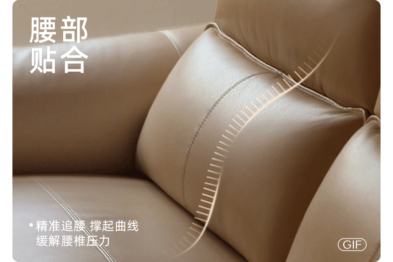 Ash Solid Wood Genuine Leather Modern Electric Reclining Sofa