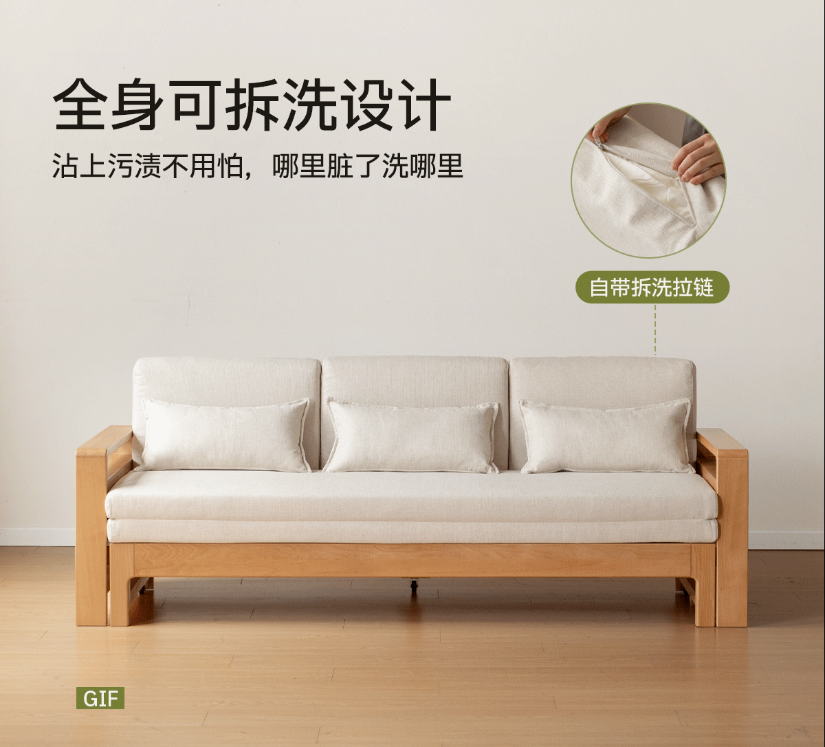 Oak, Beech Solid Wood Multifunctional Storage Sofa Bed