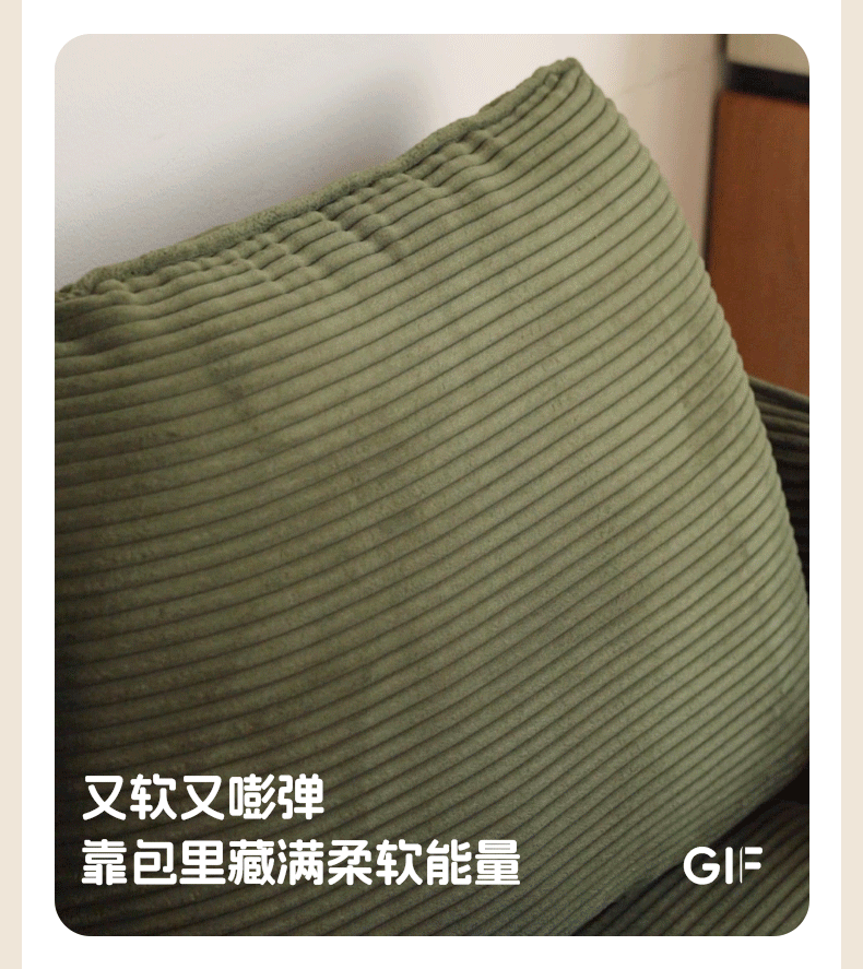 Fabric Floor Folding Dual-purpose Sofa.