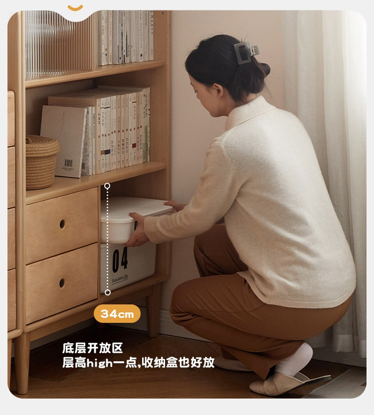 Beech Solid Wood Bookcase Combination
