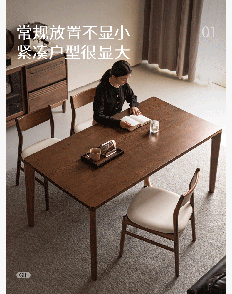 Ash Solid Wood Modern Minimalist Dining Table