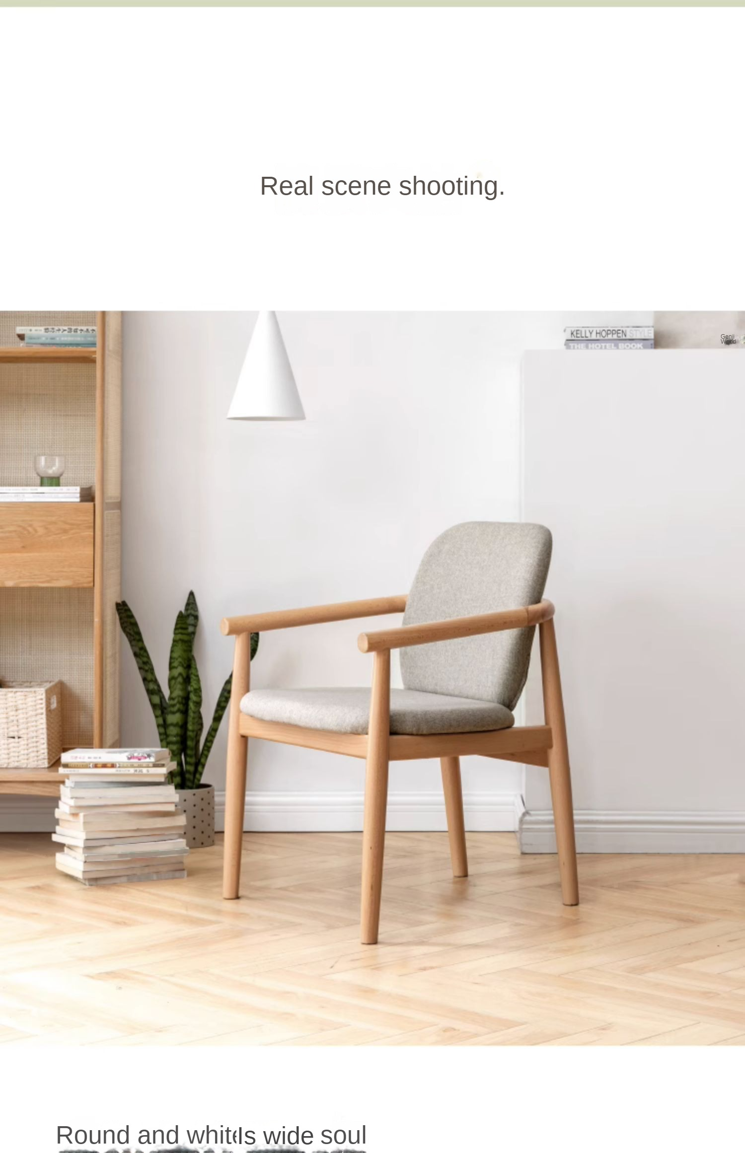 Beech Solid Wood Armchair Nordic)
