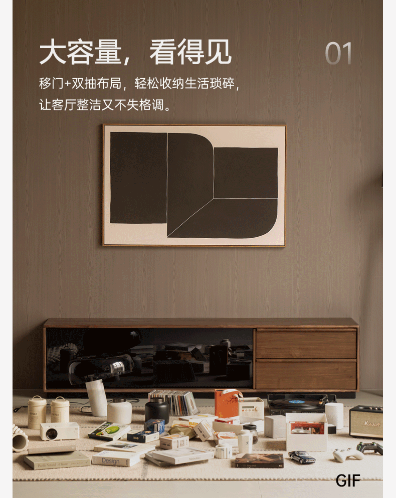 Black Walnut, Oak Solid Wood Italian Light Luxury Floor TV Cabinet.