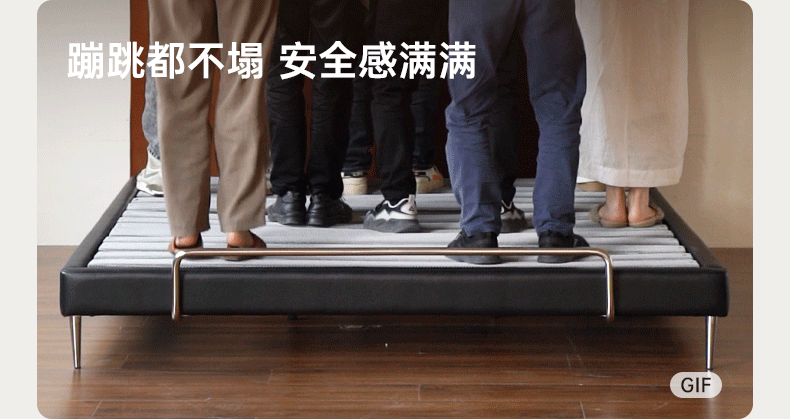 Fabric Flannel Soft Bed Bauhaus Style