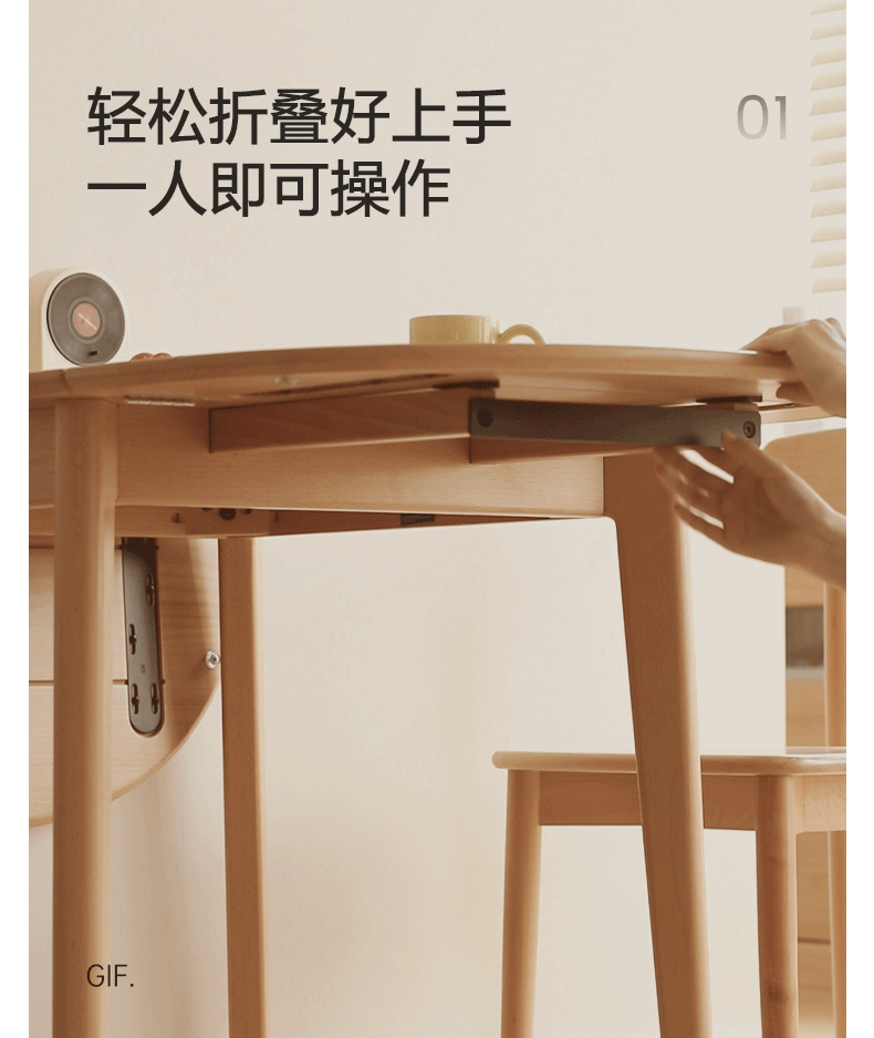 Beech Solid Wood Folding Dining Table