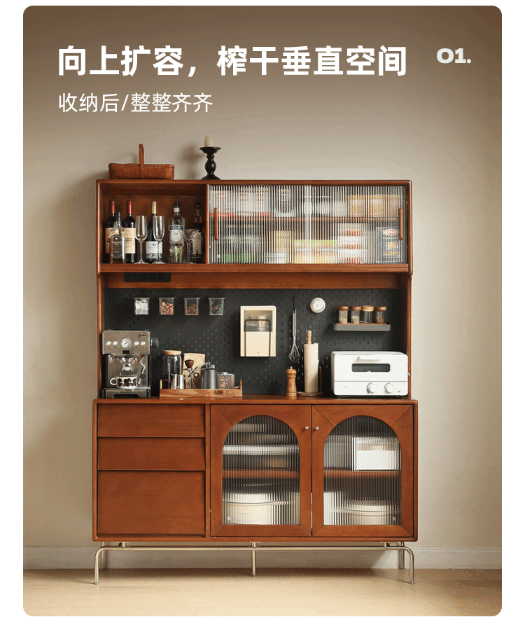 Poplar Solid Wood Style Retro Sideboard