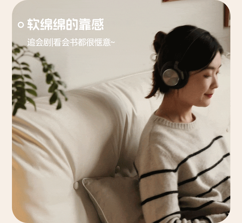 Rubber Solid Wood Fabric Leather Soft Bed