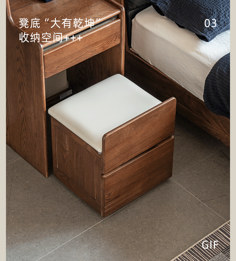 Oak Solid Wood, Rubberwood Solid Vanity Table with Drawers and Modern Minimalist Design