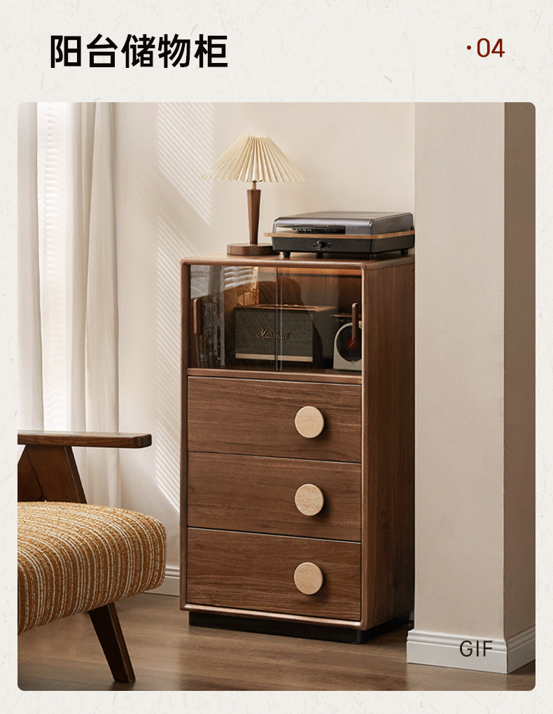Black Walnut Solid Wood Retro Side Cabinet