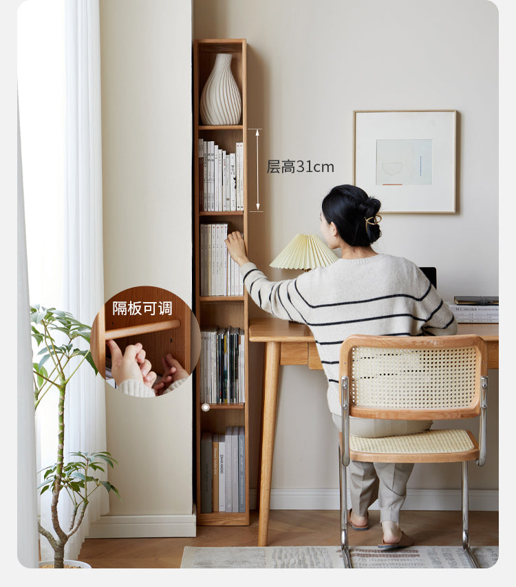 Oak, Rubber Solid Wood Ultra Narrow Bookcase