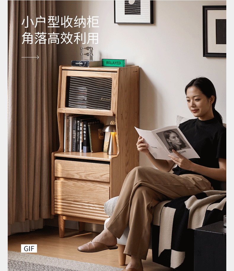 Oak Solid Wood Modern Style Side Cabinet