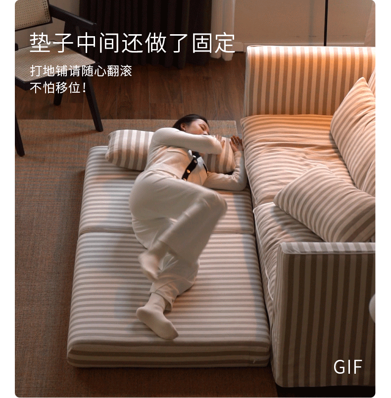 Fabric Three Seat Modular Sofa Modern-