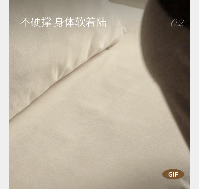 Chenille & Eco-Cloud Leather Sofa
