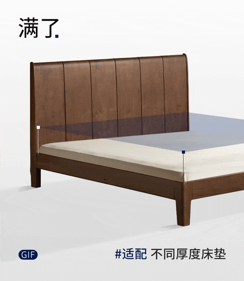 Black Walnut Solid Wood Bed — Italian Light Luxury Style