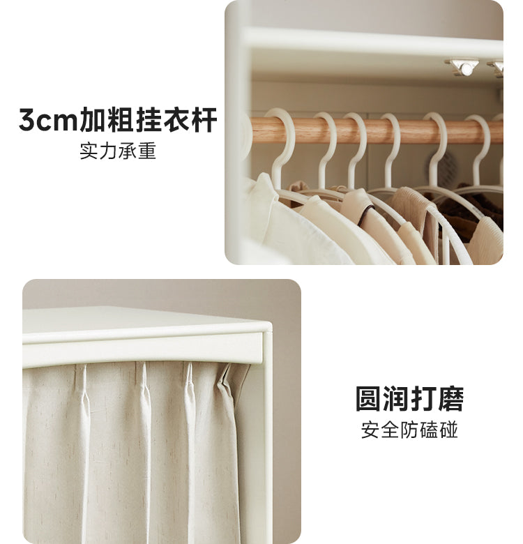 Rubber Solid Wood Children's Wardrobe Combination Storage Cabinet.