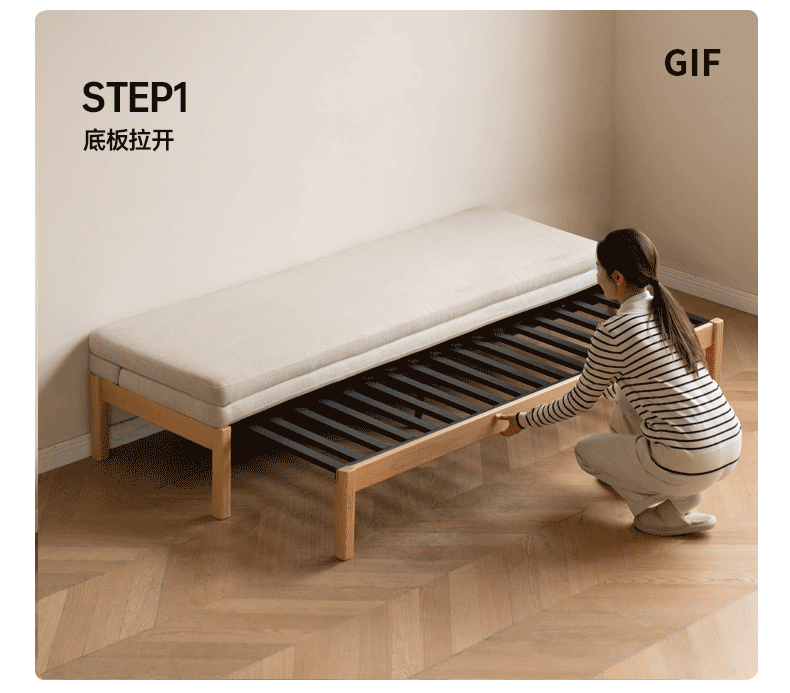 Oak Solid Wood Sofa Bed Folding Multi-functional Telescopic