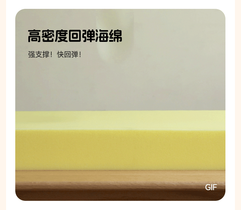 Fabric Seat Modern Footstool Pouf