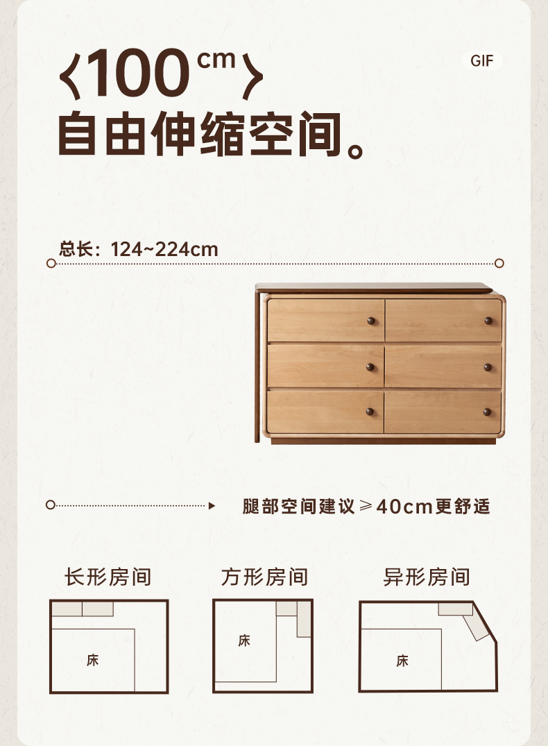Beech Solid Wood Antique Style Vanity Table