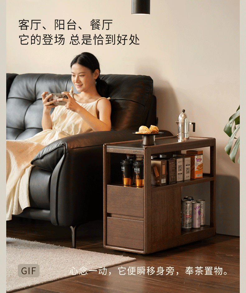 Sandalwood Solid Wood Italian Style Light Luxury Rock Board Side Table