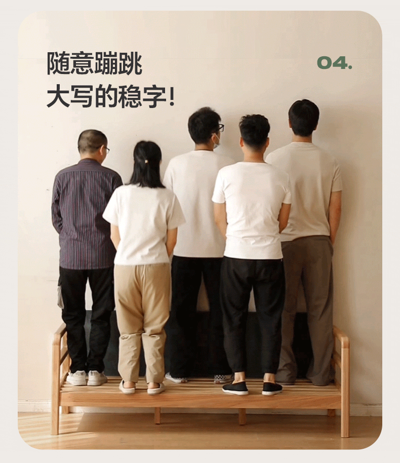 Oak, Beech Solid Wood Modern Simple Fabric Straight Sofa