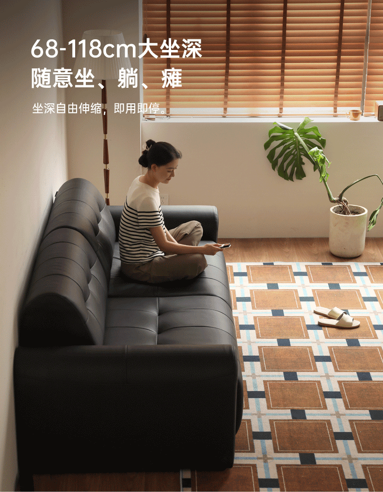 Fabric Electric Italian Style Sitting and Sleeping Sofa.