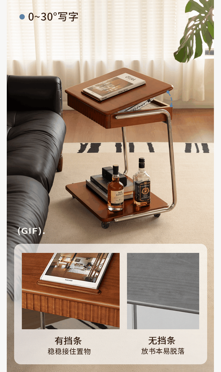 Tulipwood, Cherry Solid Wood Mobile Retro Side Table