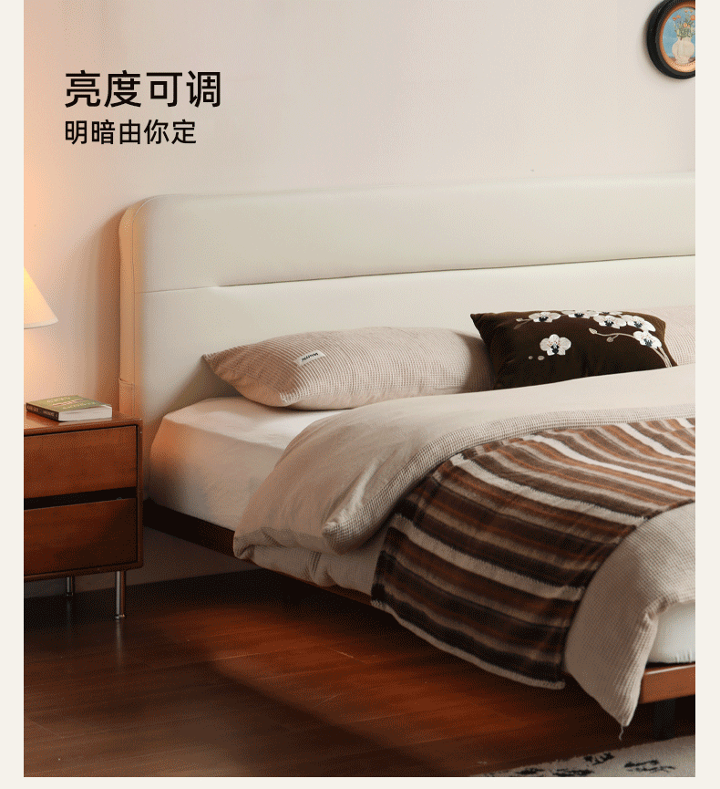 Poplar Solid Wood Floating Soft Bed, Vintage with Light