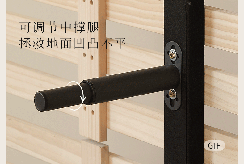 Fabric Suspended Bed Wabi Sabi Style