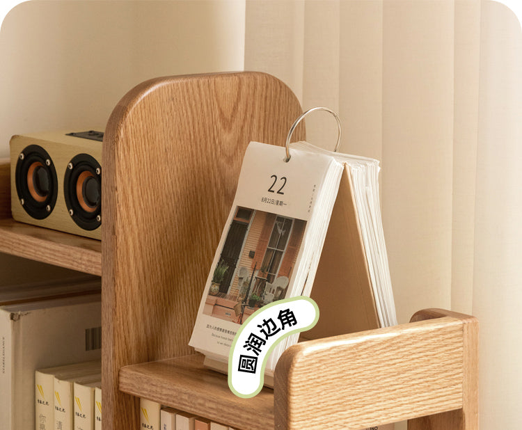 Oak, Solid RubberWood Desktop Multi-Layer Bookshelf