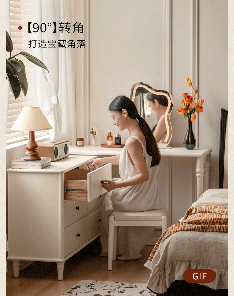 Solid Rubberwood French Retro Dressing Table